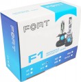 FORT F1 H7 5000K 2pcs