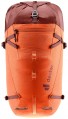 Deuter Guide 28 SL