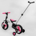 Best Trike 55475