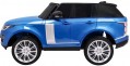 Ramiz Range Rover HSE