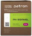 Patron PN-312AMGL