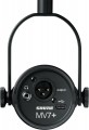 Shure MV7+