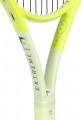 Head Extreme Junior 2024