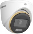 Hikvision DS-2CE70DF3T-LMFS 2.8 mm