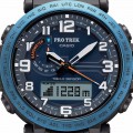 Casio Pro Trek PRG-601YB-2