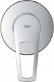 Grohe BauLoop New UA11104202