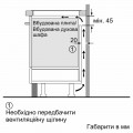 Siemens EH 65KHFB1E