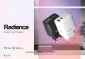 Gelius Radiance 25W