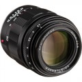 Voigtlaender 90mm f/2.8 Apo-Skopar