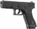 Umarex Glock 17 CO2 4.5mm Pellet