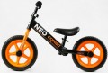 Corso Neo 12