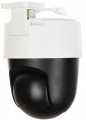 Dahua SD2A500NB-GNY-A-PV