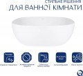 Q-tap Kolibri QT10116303W