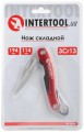 Intertool HT-0596
