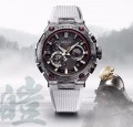 Casio G-Shock MRG-B2000SG-1A