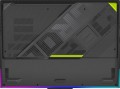 Asus ROG Strix G18 (2025) G814PM
