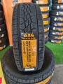 Continental CrossContact AX6