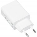 Xiaomi Power Adapter 22.5W