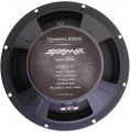 Dynamic State SARMAT SMM-20L