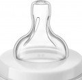 Philips Avent SCY100/02