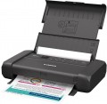 Canon MAXIFY BX110