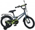Profi Prime MB 14