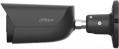 Dahua IPC-HFW3649E-AS-IL 2.8 mm
