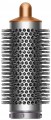 Dyson Airwrap HS05 2023