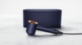 Dyson Supersonic HD07 Special Gift Edition Prussian Blue/Ric