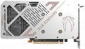 ZOTAC GeForce RTX 5060 Twin Edge OC White