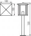Kanlux Selto 50 B