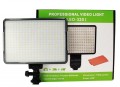 Alitek LED-320