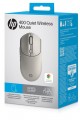 HP 400 Quiet Wireless Mouse