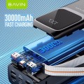 Bavin PC1031S