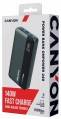 Canyon PB-240
