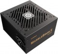 Enermax EMB750EWT-MAC