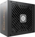 Enermax EMB850EWT-MAC