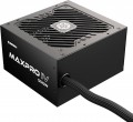 Enermax EMP550W