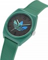 Adidas Project Two GRFX AOST24552