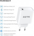 RZTK Block PD 20W USB-C