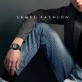 SKMEI 1381BK