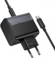 Hoco CS75A Star Speed
