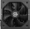 MSI A650GLS PCIE5