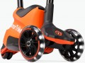 Smartrike Xtend Ride-on