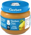 Gerber Puree 6 80