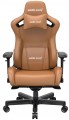 Anda Seat Kaiser 2 XL