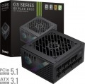 Gamemax GS 650G V25