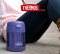 Thermos Funtainer Food Jar