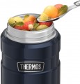 Thermos SK-3000