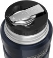 Thermos SK-3000